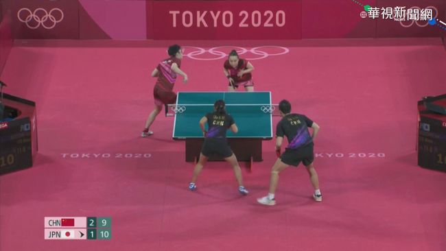 東奧混雙擊敗中國 日奪桌球史上首金 | 華視新聞