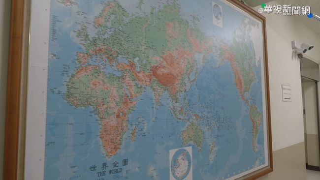 美眾院通過! 禁把台灣列入「中國的地圖」 | 華視新聞