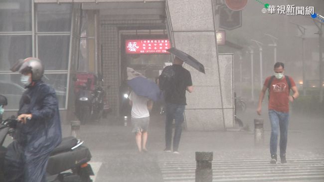 南部3縣市大豪雨！吳德榮曝強降雨持續到這天 | 華視新聞