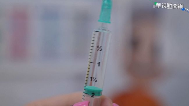疫苗不管用? 以色列創數月單日新高 | 華視新聞