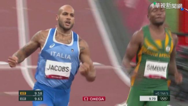 東奧男子百米決賽 義大利摘金第一人 | 華視新聞