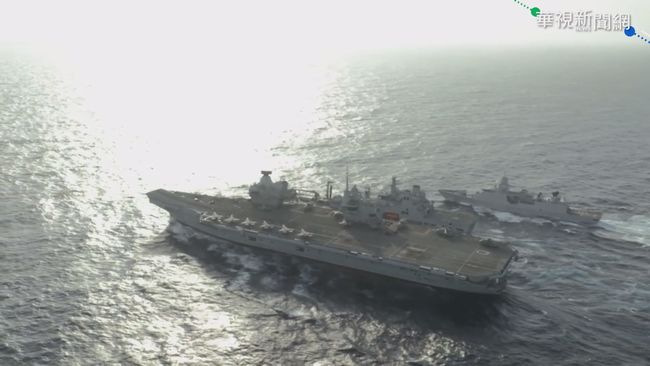 制衡中國擴張 英德軍艦紛至印太 | 華視新聞
