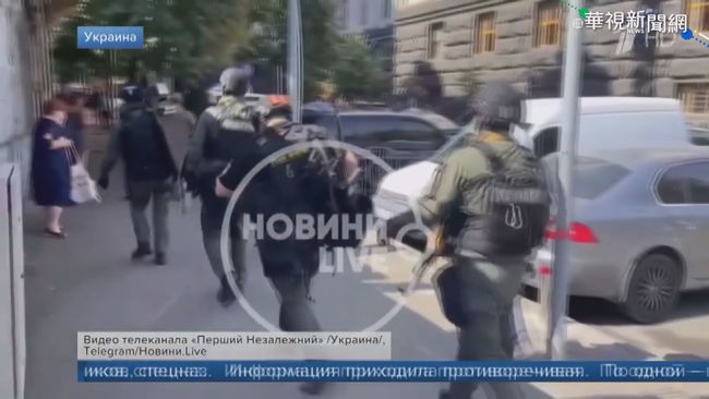 烏克蘭男闖內閣大樓 揚言引爆炸彈威脅 | 華視新聞
