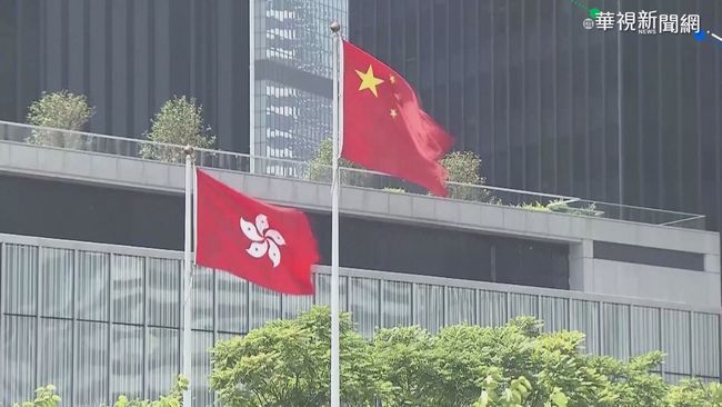 香港大學發聲明 禁止哀悼「71刺警案」學生進校園 | 華視新聞