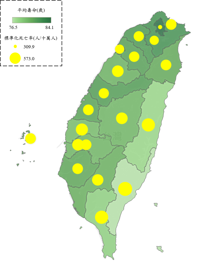台灣地區各縣市平均壽命及標準化死亡率（內政部提供）