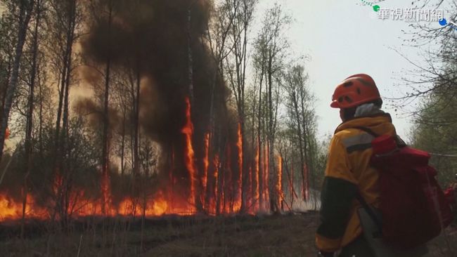 西伯利亞野火延燒 濃煙首次飄往北極 | 華視新聞