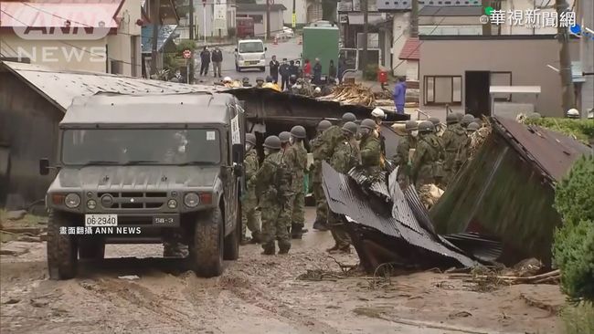 洪水沖毀聯外橋樑 青森鄉村820人受困 | 華視新聞