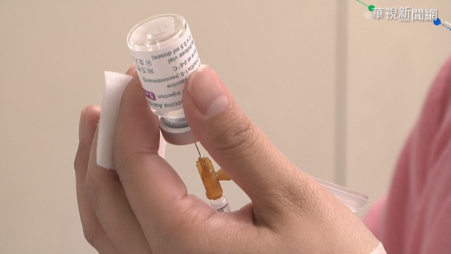 52.4萬劑AZ疫苗12日下午抵台 檢驗後提供國人接種 | 華視新聞