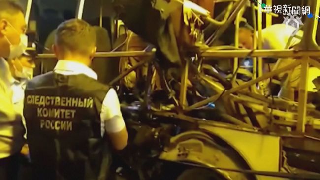 俄國滿載民眾公車氣爆 至少1死15傷 | 華視新聞
