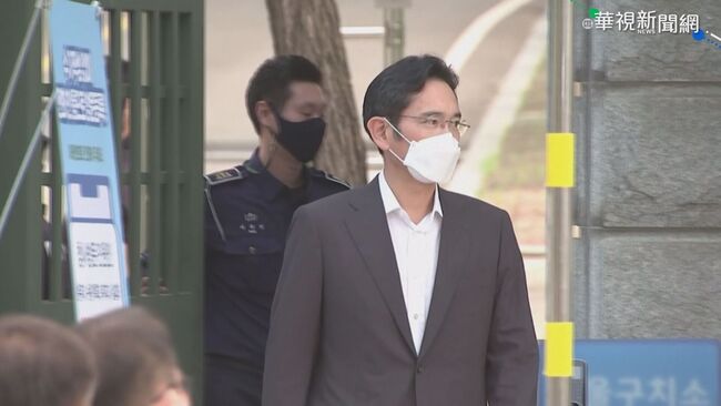 涉賄絡南韓前總統 三星李在鎔出獄 | 華視新聞