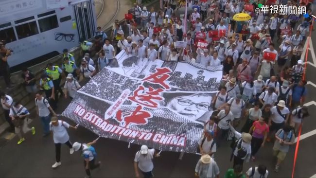 反送中抗爭要角 「香港民陣」宣布解散 | 華視新聞