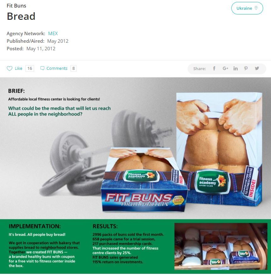 「腹肌麵包」為烏克蘭一間健身中心與麵包店於2012年推出的產品。（翻攝自ads of the world官網）