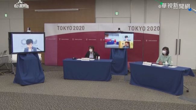東京帕奧24號開幕 原則上皆採閉門賽 | 華視新聞