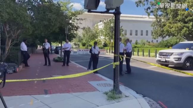 男駕車闖美國會大廈 威脅引爆炸彈 | 華視新聞
