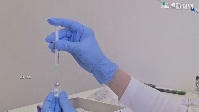 食鹽水調包疫苗 德護理師打錯8600針 | 華視新聞