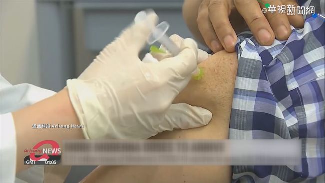 百萬劑莫德納抵南韓 拚9月7成接種率 | 華視新聞