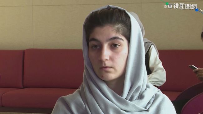 憂塔利班秋後算帳 阿富汗女性紛出逃 | 華視新聞