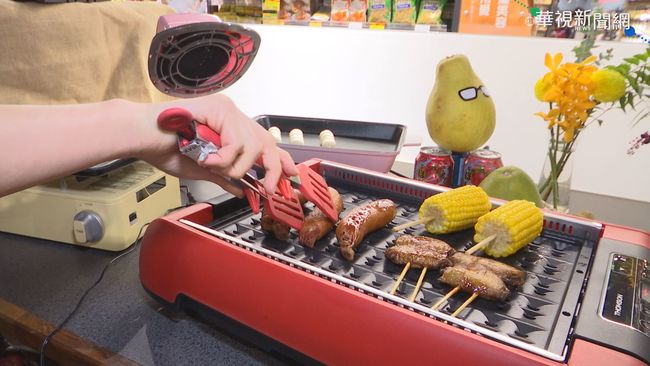 中秋居家過節! 業者推烤肉家電及禮盒 | 華視新聞