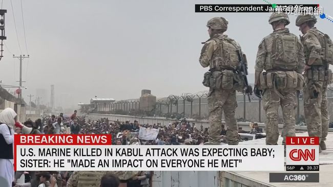 美軍48小時報復 空襲阿富汗ISIS-K成員 | 華視新聞