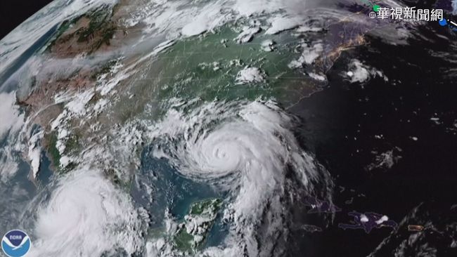 颶風艾達逼近美國南岸 紐奧良大撤離 | 華視新聞