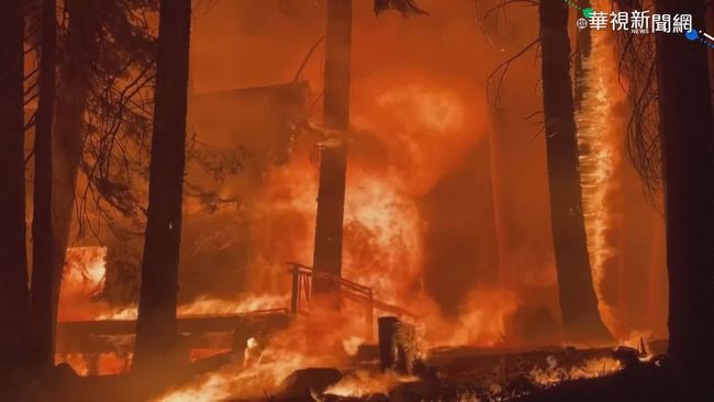 加州野火延燒2週 居民急撤.道路封閉 | 華視新聞