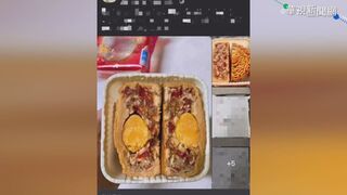 高雄查扣越南春捲.月餅 驗出非洲豬瘟