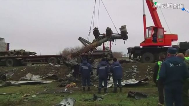 馬航MH17事故開庭 家屬沉痛控訴俄羅斯 | 華視新聞