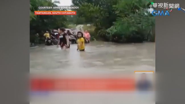 颱風"康森"強襲菲律賓 千萬戶民宅泡水 | 華視新聞