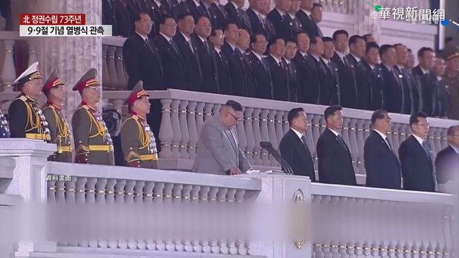 北韓年內3度夜間閱兵 紀念建政73週年 | 華視新聞