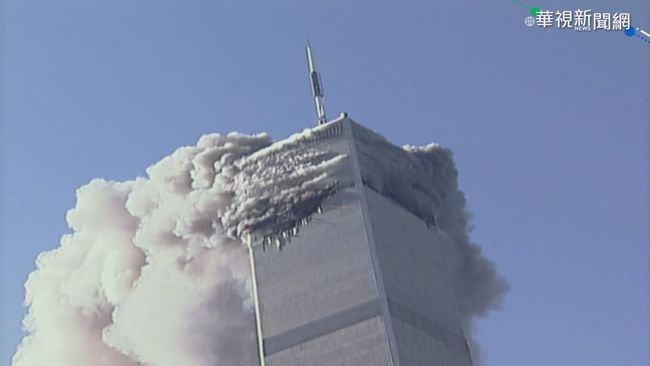911恐攻滿20年 倖存者夢靨揮之不去 | 華視新聞