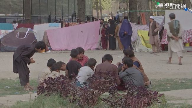 仍限制女性受教權 UN:塔利班未兌諾 | 華視新聞