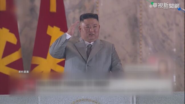 中國外長出訪南韓 北韓又搗"彈"引警戒 | 華視新聞