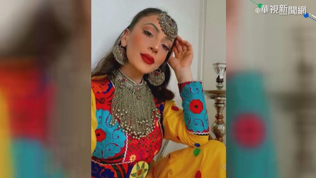 海外阿富汗女著繽紛洋裝 打破傳統觀念 | 華視新聞