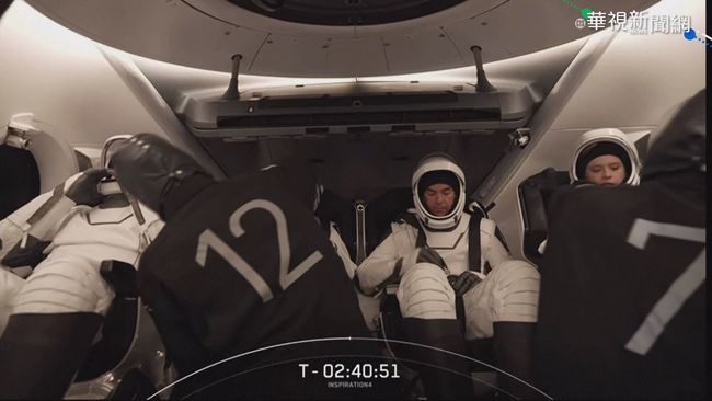 SpaceX送平民上太空 "堅韌號"展開旅程 | 華視新聞