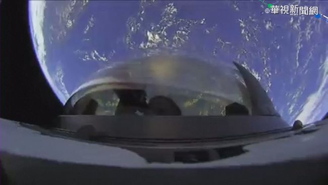 任務完成 SpaceX"平民太空團"返地球 | 華視新聞