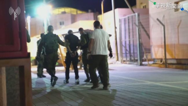 湯匙越獄一場空 以色列逮最後2名逃犯 | 華視新聞