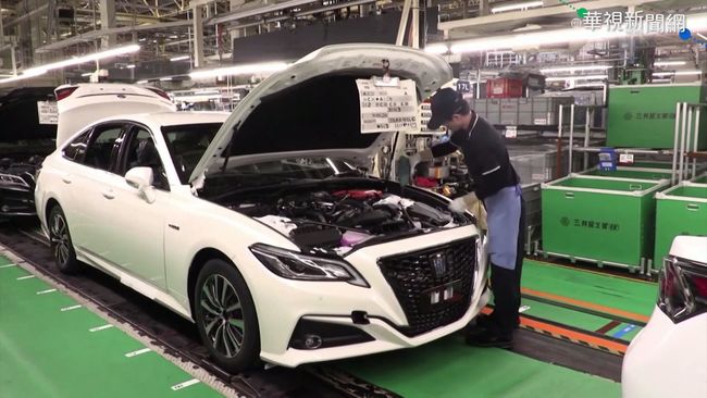 全球零組件短缺 日本豐田14工廠急停產 | 華視新聞