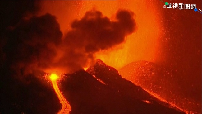 西班牙火山噴發 周遭居民緊急撤離 | 華視新聞