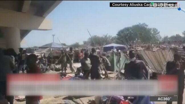 海地難民湧德州邊境 騎警揮鞭抽打驅趕 | 華視新聞