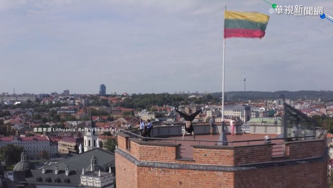 立陶宛再伸援手 宣布贈台23.6萬劑AZ | 華視新聞