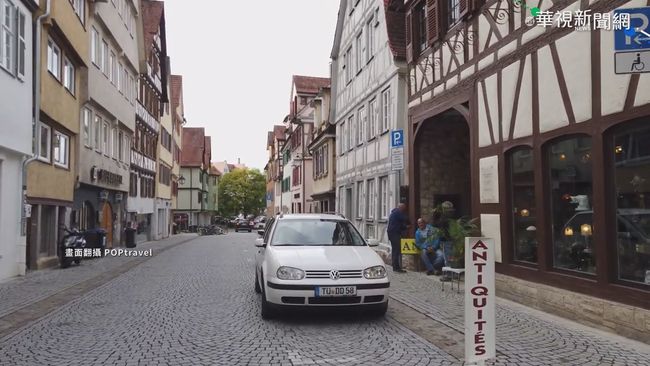 德國城市促環保 停車費擬大漲6倍 | 華視新聞