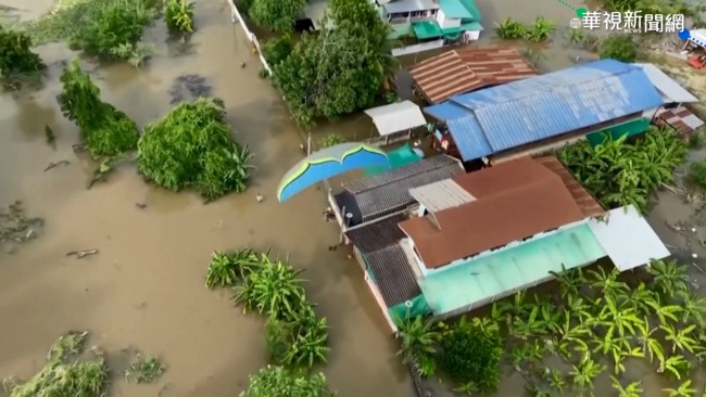 泰國中北部洪水不退 7萬房屋毀損.6死 | 華視新聞