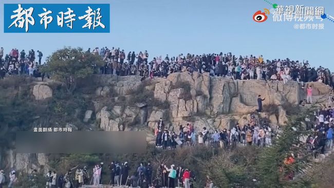 中國十一上看6.5億人出遊 各景點亂象多 | 華視新聞