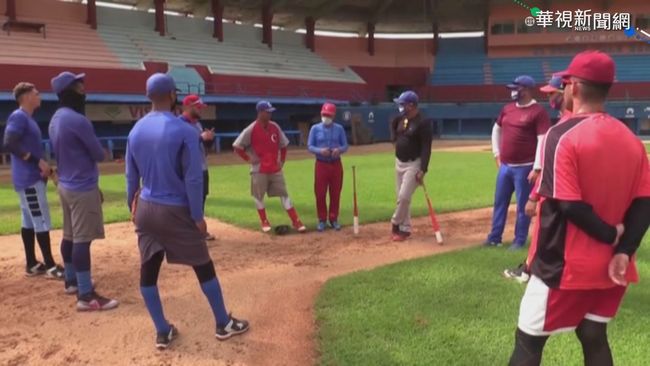 U23世界盃棒球賽 古巴近半球員叛逃 | 華視新聞
