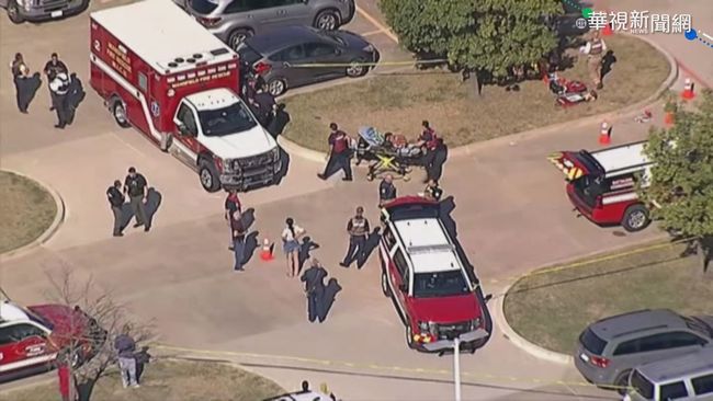 德州阿靈頓市傳校園槍擊 至少4人受傷 | 華視新聞