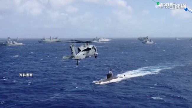 美海軍新戰略 強化抗中能力"阻犯台" | 華視新聞