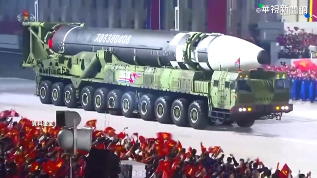 美.俄.北韓不落人後 拚"高超音速飛彈" | 華視新聞