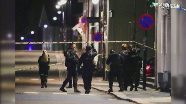 挪威男子持弓箭 隨機射殺5死2傷 | 華視新聞