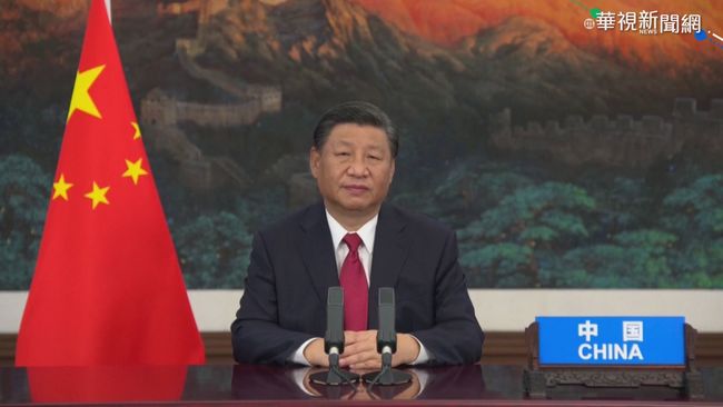 習近平談民主：是中國共產黨始終堅持的重要理念 | 華視新聞