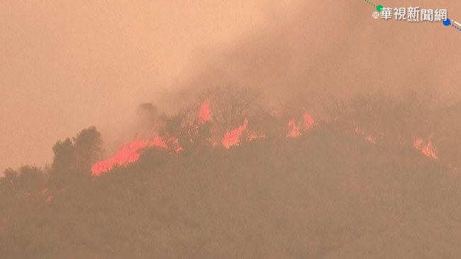 南加州野火延燒 逾6千公頃土地淪焦土 | 華視新聞